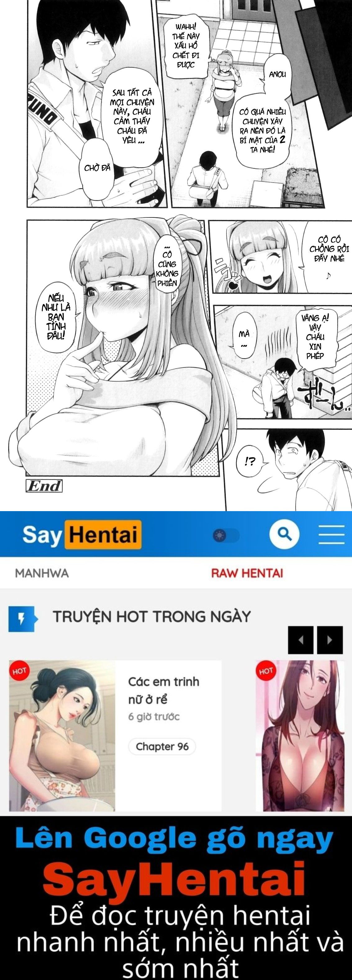 junai-mellow-pure-love-mellow-chap-7-26 integer