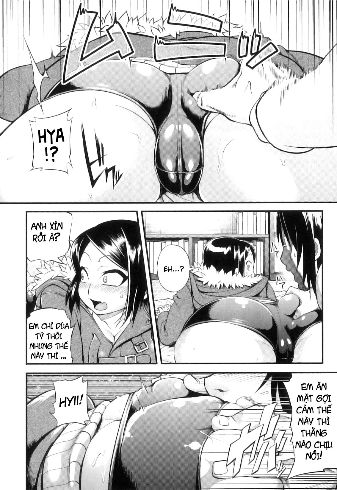 junai-mellow-pure-love-mellow-chap-8-6 integer