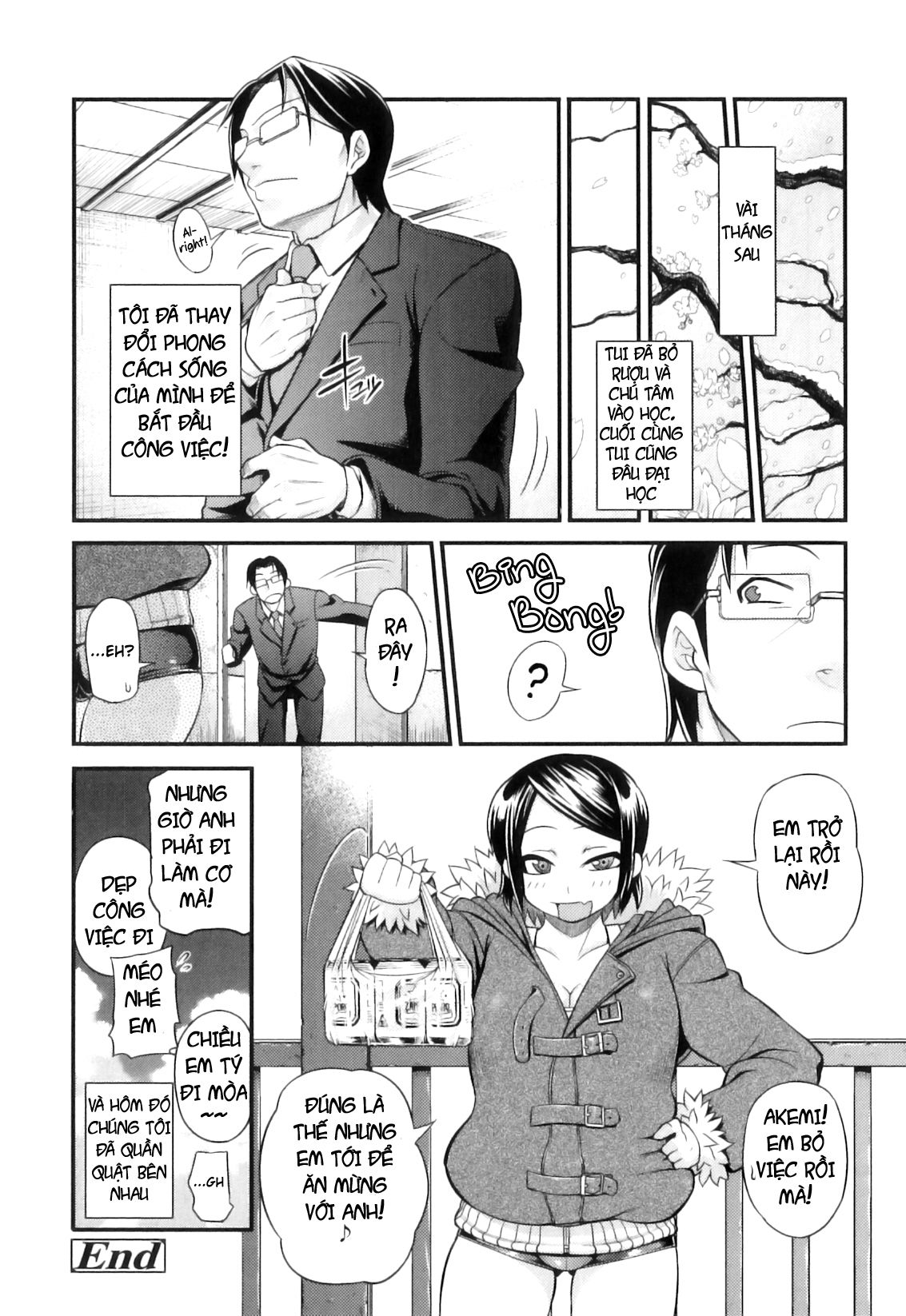 junai-mellow-pure-love-mellow-chap-8-24 integer