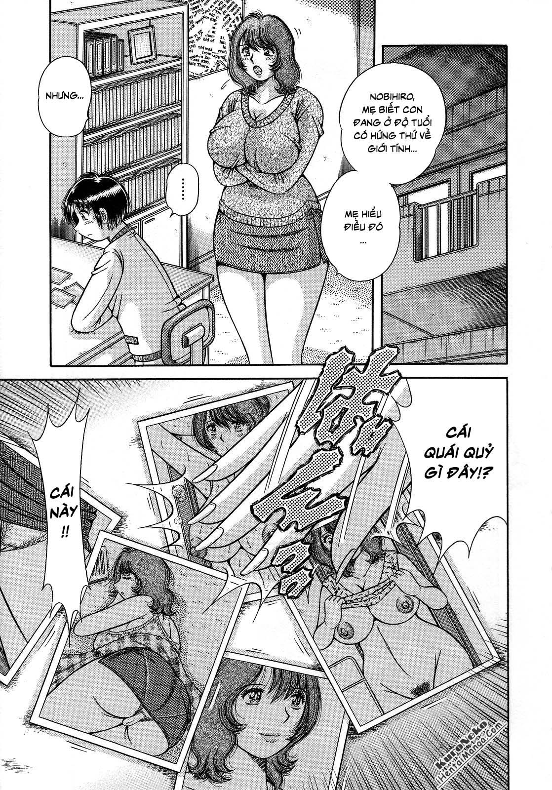 jukubo-yuugi-chap-1-7 integer