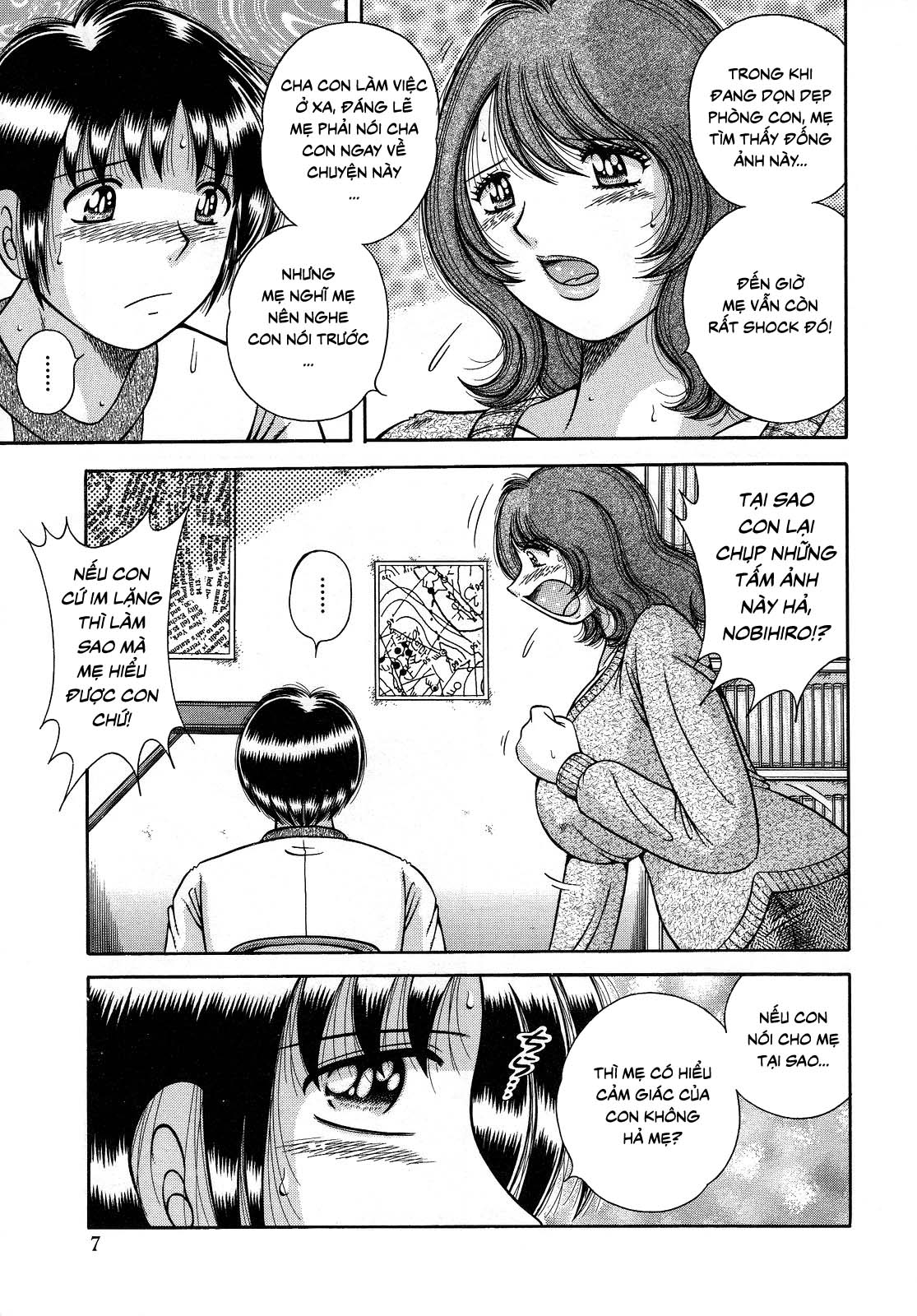 jukubo-yuugi-chap-1-9 integer