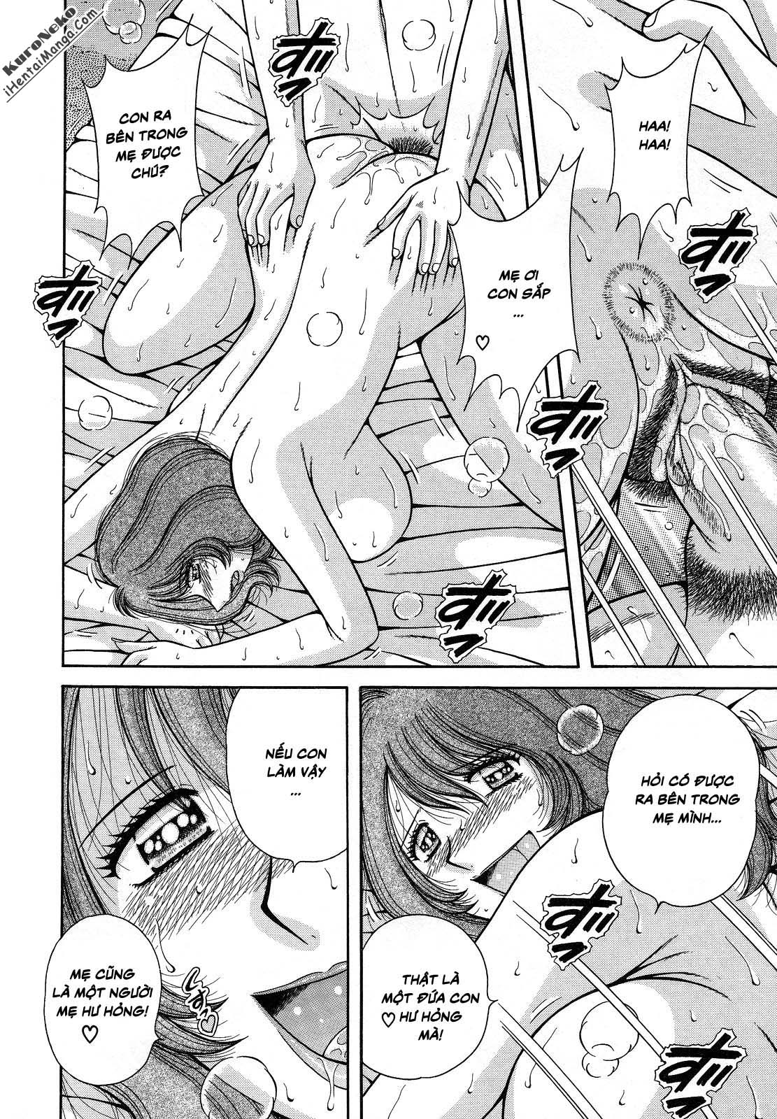 jukubo-yuugi-chap-1-20 integer