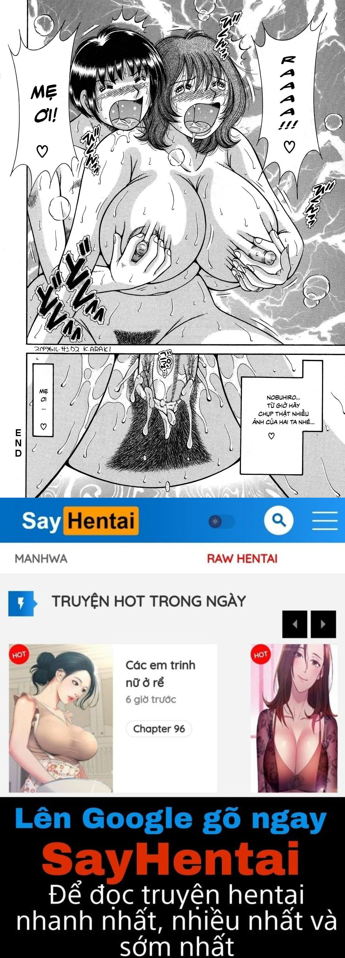 jukubo-yuugi-chap-1-22 integer