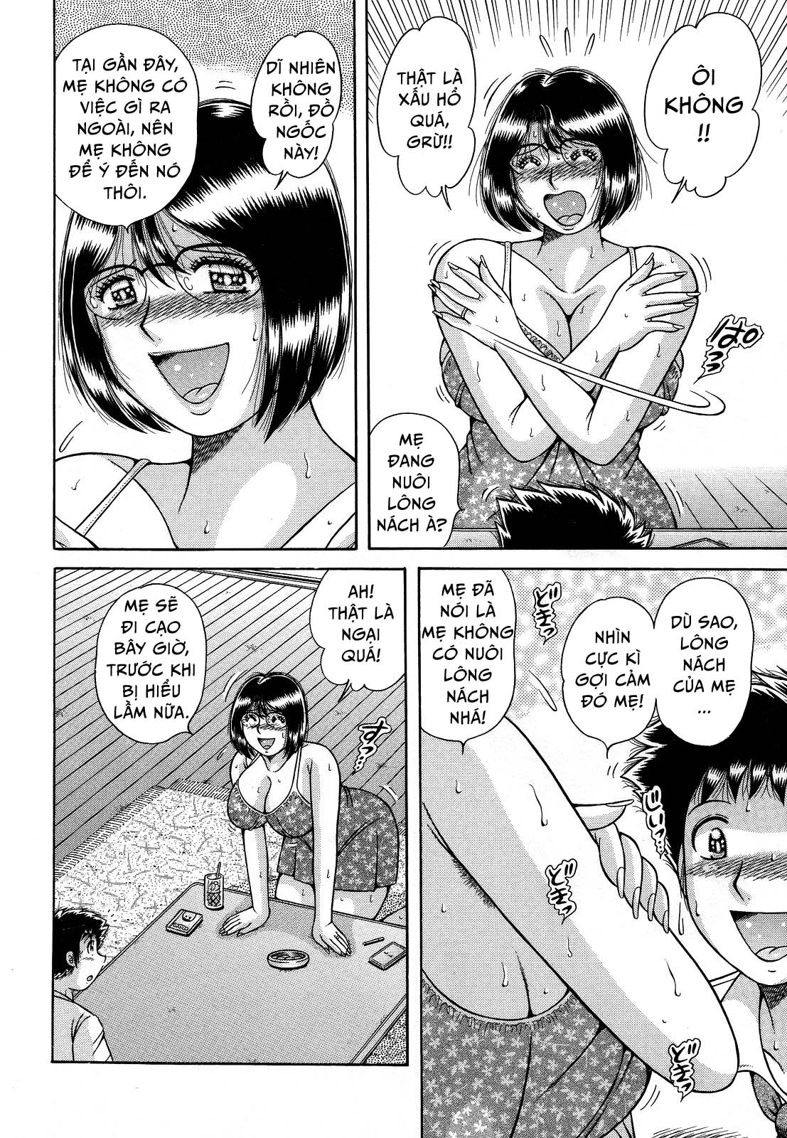 jukubo-yuugi-chap-10-3 integer