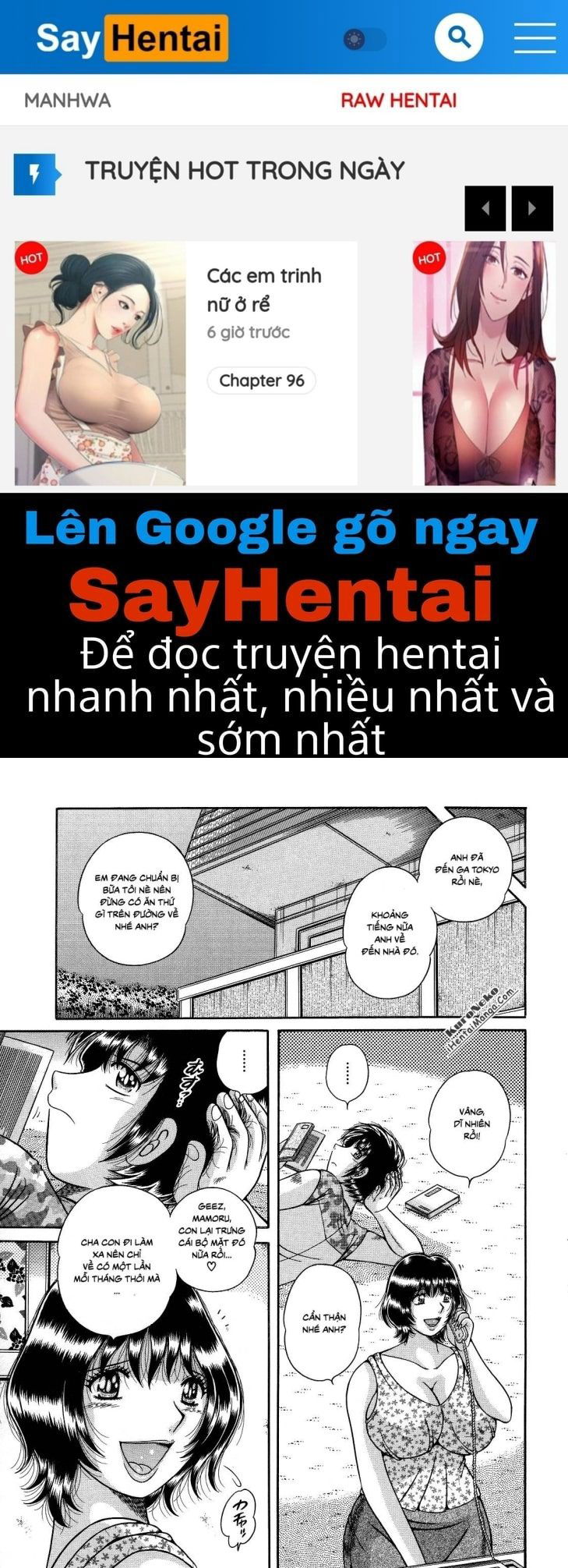 jukubo-yuugi-chap-2-0 integer