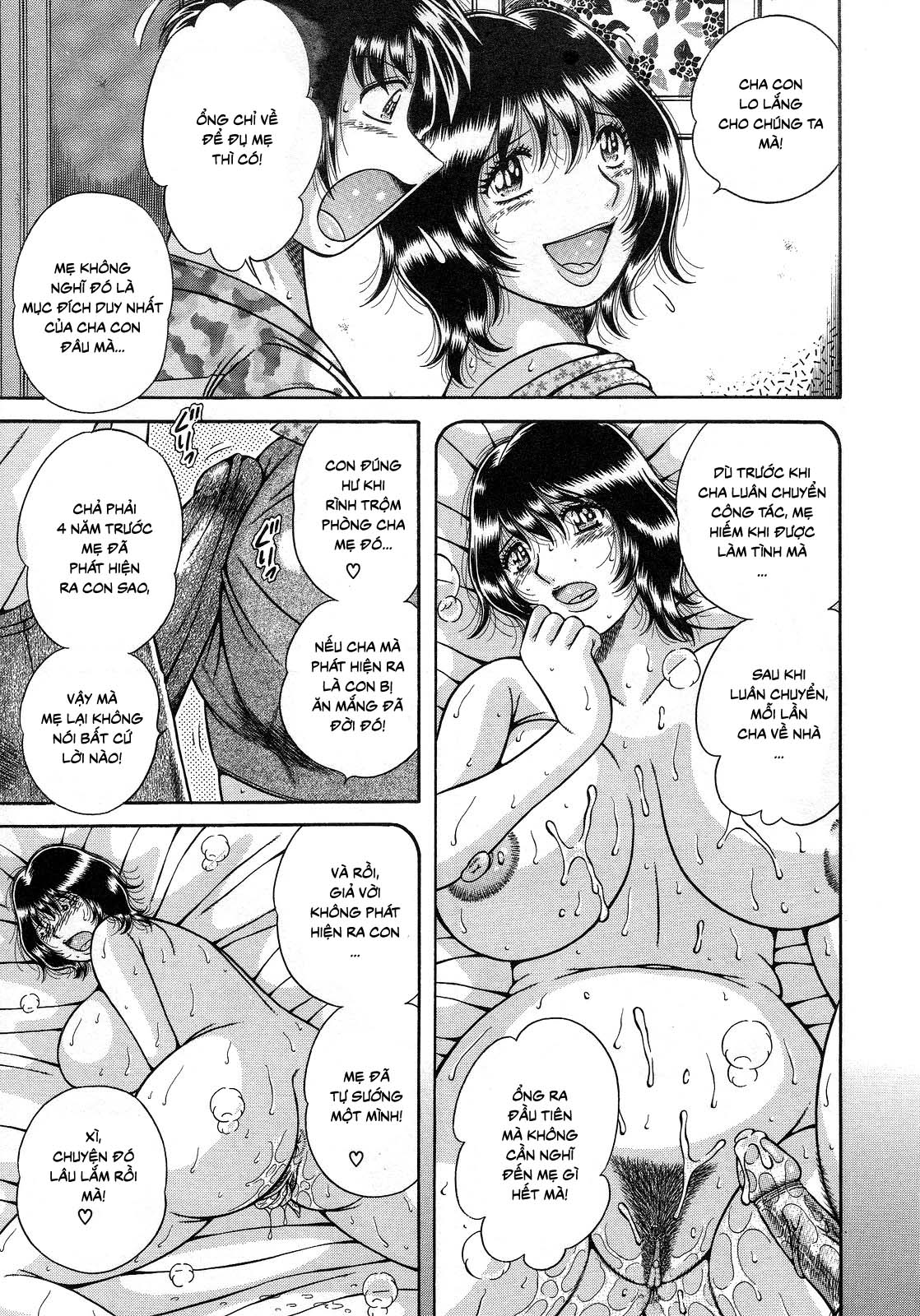 jukubo-yuugi-chap-2-2 integer