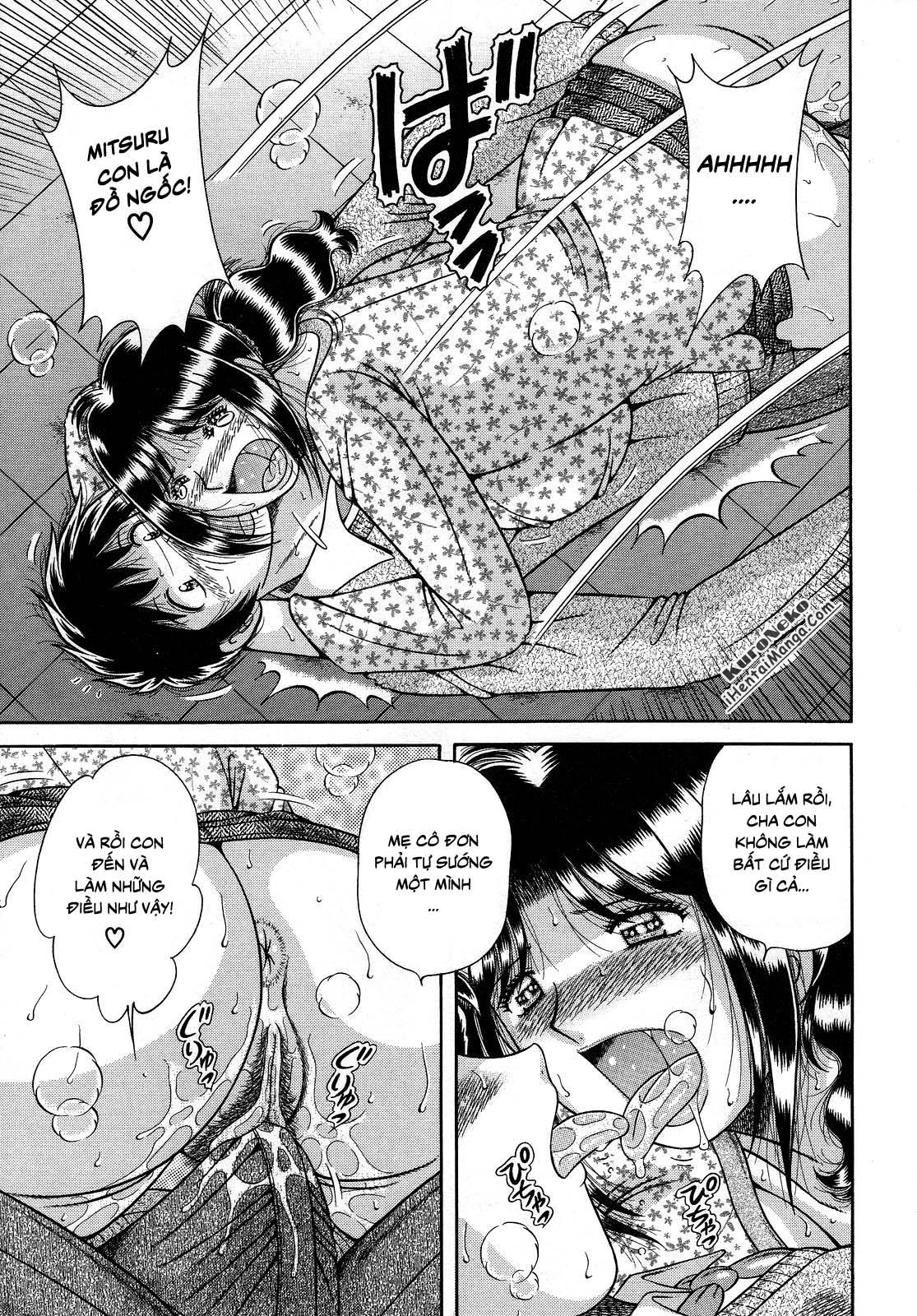 jukubo-yuugi-chap-3-8 integer