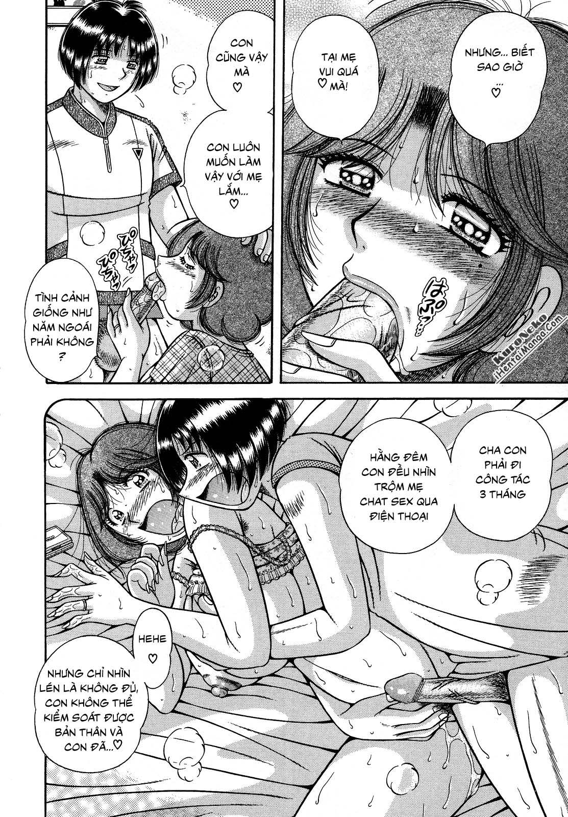 jukubo-yuugi-chap-4-3 integer