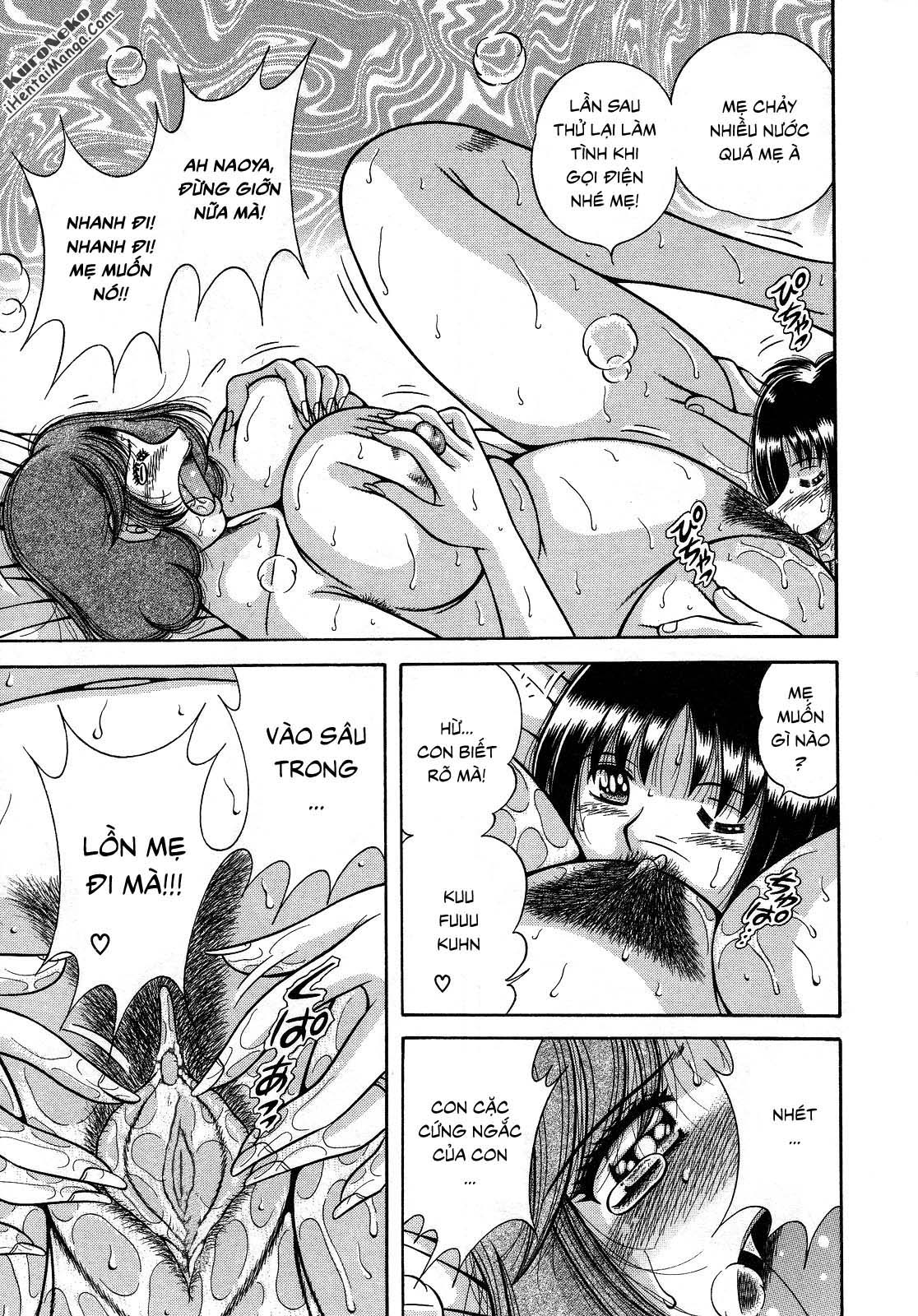 jukubo-yuugi-chap-4-6 integer