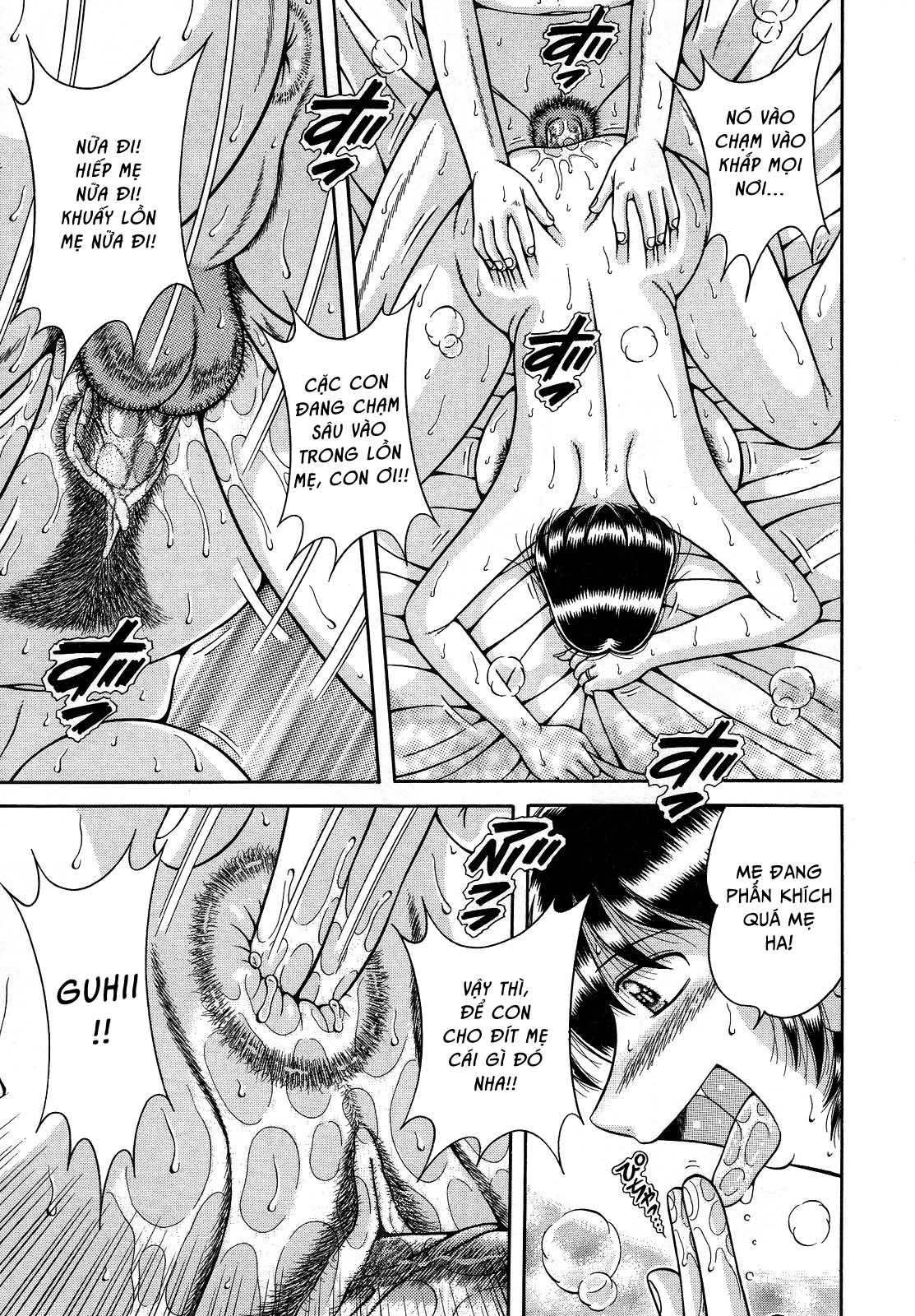 jukubo-yuugi-chap-5-12 integer