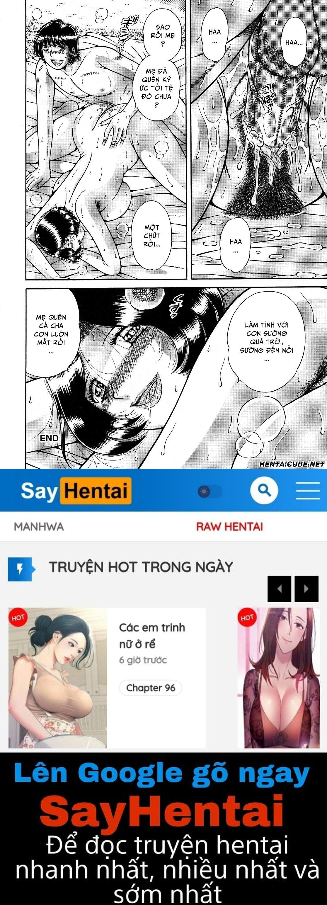 jukubo-yuugi-chap-5-15 integer