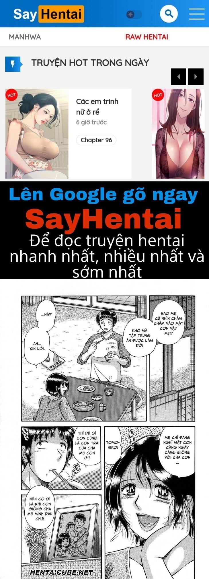 jukubo-yuugi-chap-6-0 integer