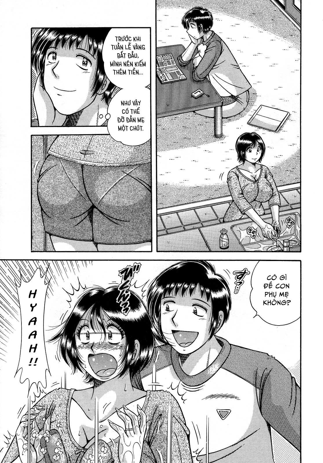 jukubo-yuugi-chap-6-4 integer