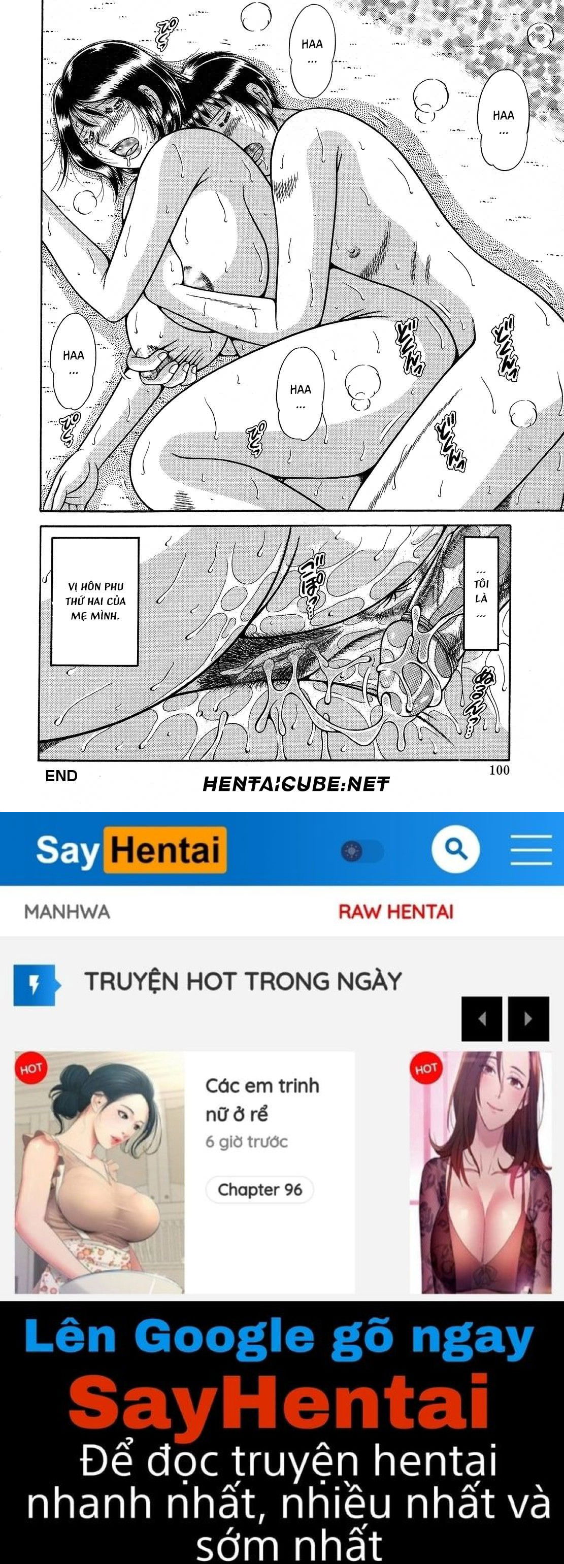 jukubo-yuugi-chap-6-15 integer