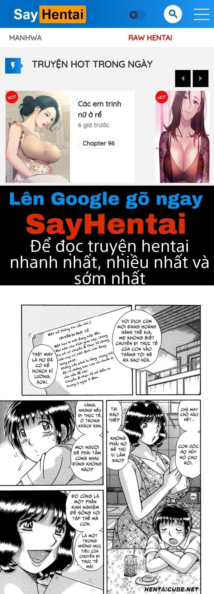 jukubo-yuugi-chap-7-0 integer