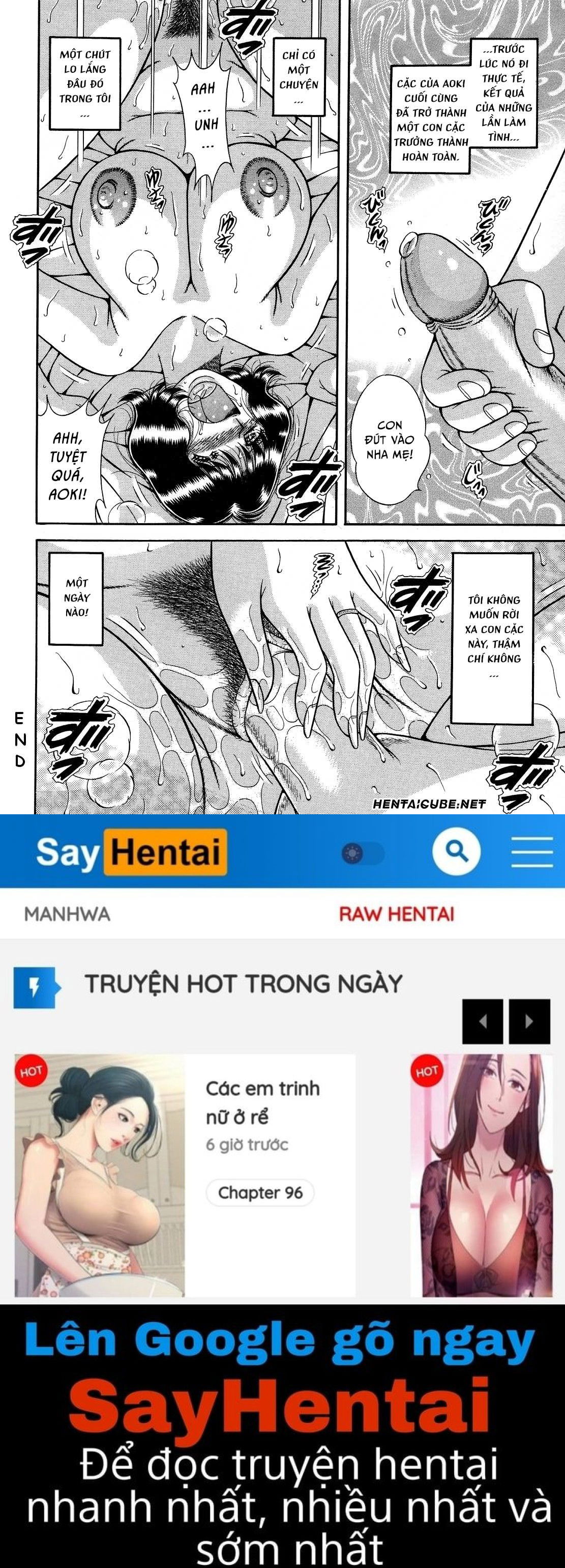 jukubo-yuugi-chap-7-15 integer