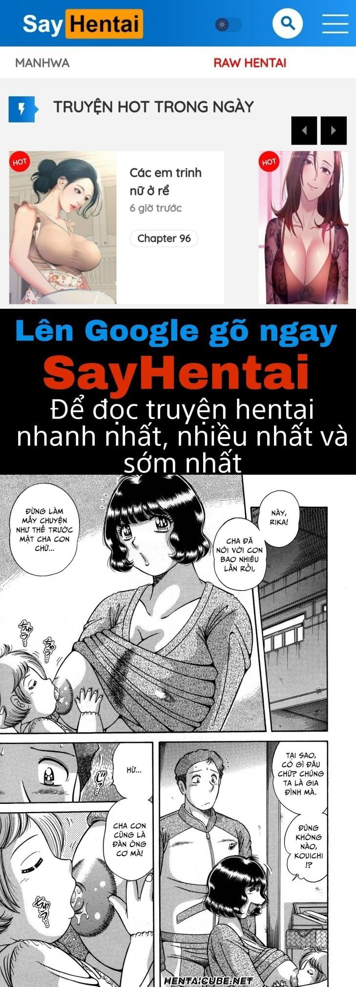 jukubo-yuugi-chap-8-0 integer