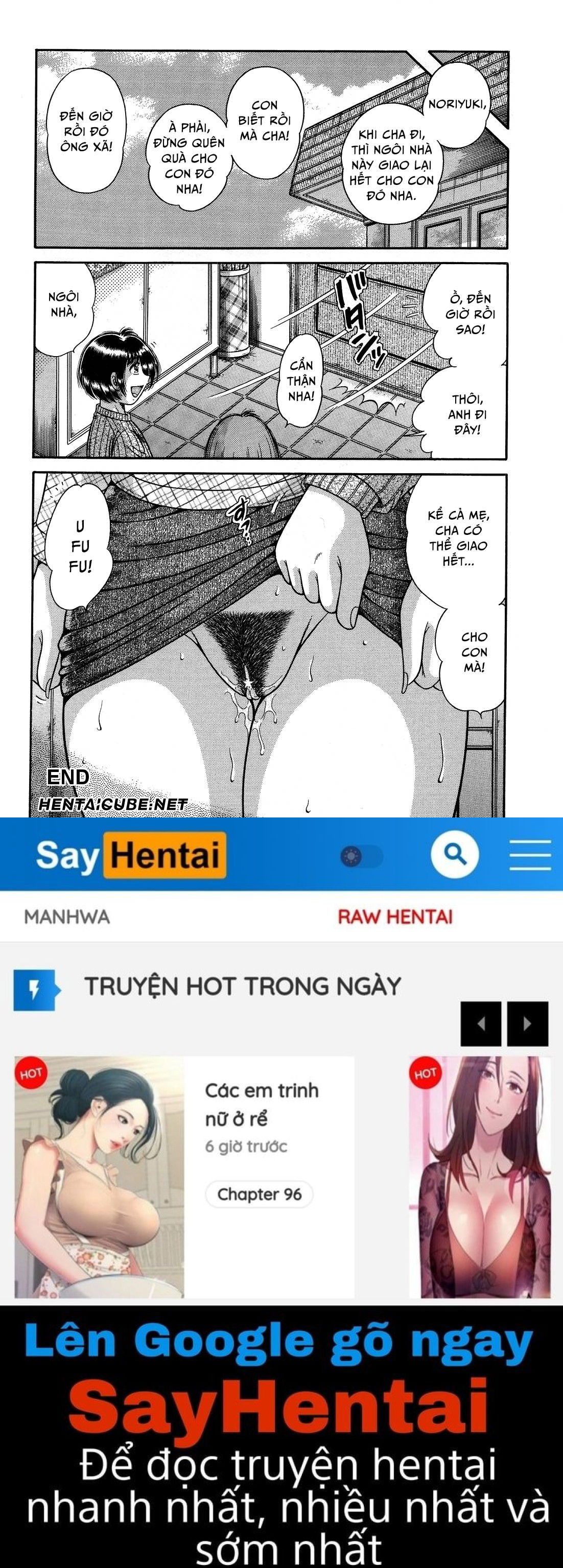 jukubo-yuugi-chap-9-15 integer