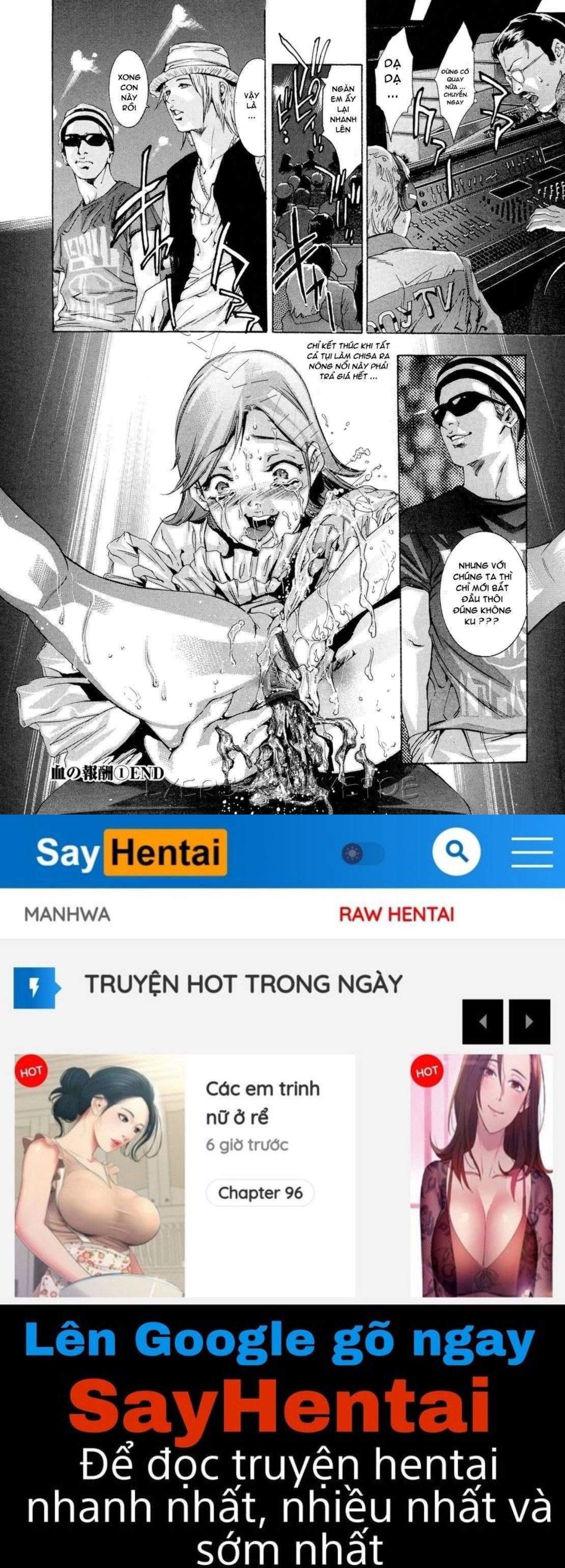 jubaku-no-stage-chap-1-28 integer