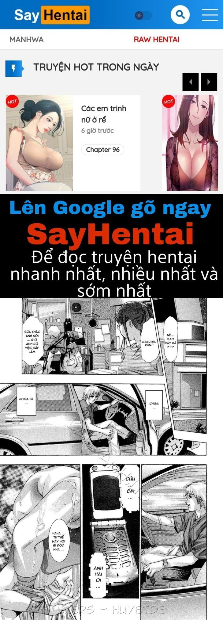 jubaku-no-stage-chap-3-0 integer