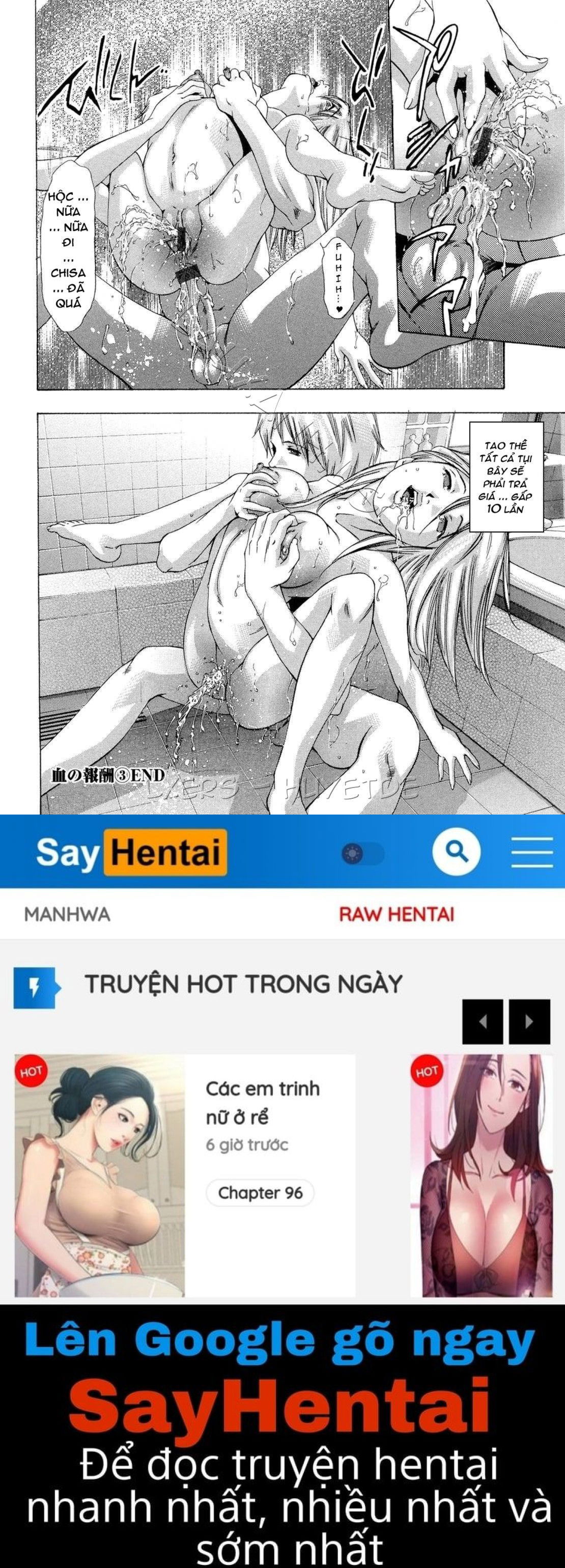 jubaku-no-stage-chap-3-19 integer