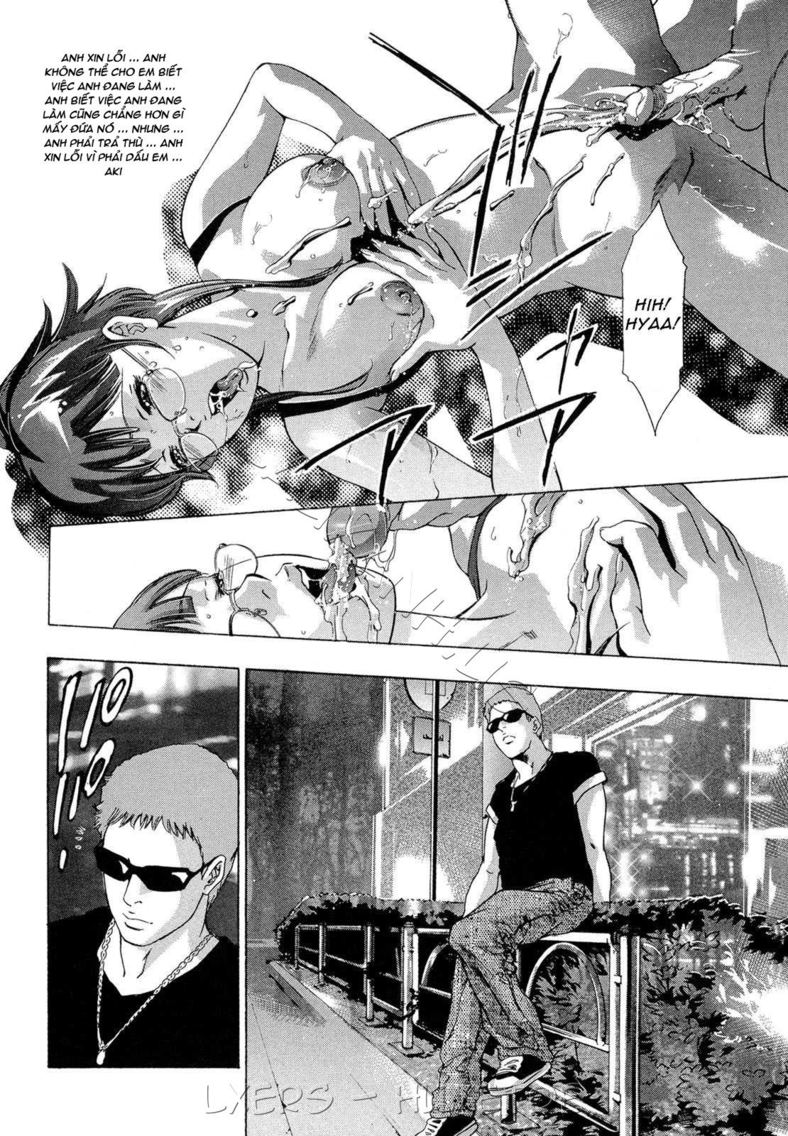 jubaku-no-stage-chap-4-3 integer