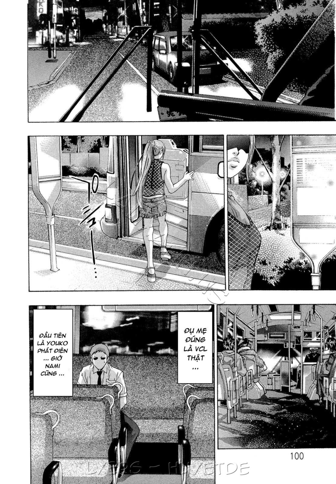 jubaku-no-stage-chap-5-9 integer