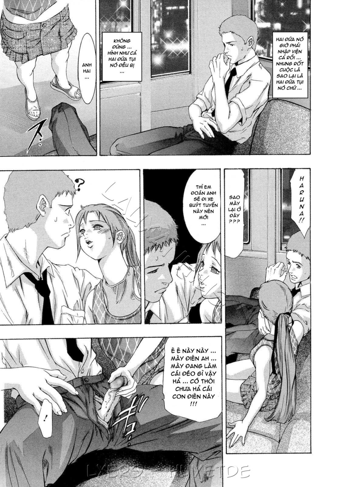 jubaku-no-stage-chap-5-10 integer