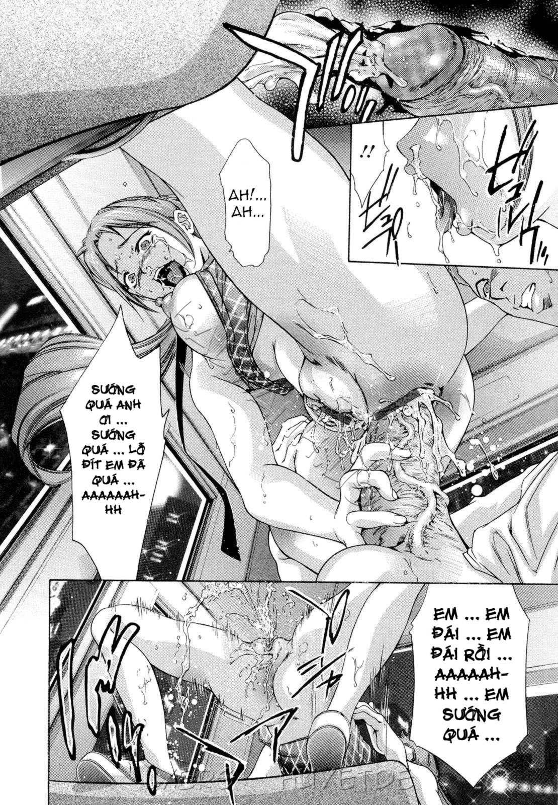 jubaku-no-stage-chap-5-17 integer