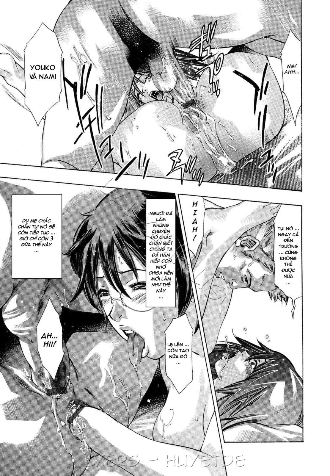 jubaku-no-stage-chap-6-2 integer