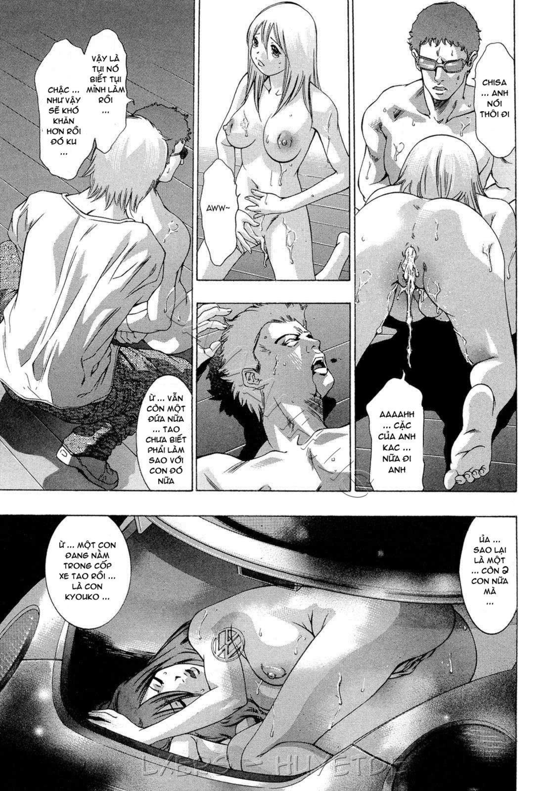 jubaku-no-stage-chap-7-6 integer