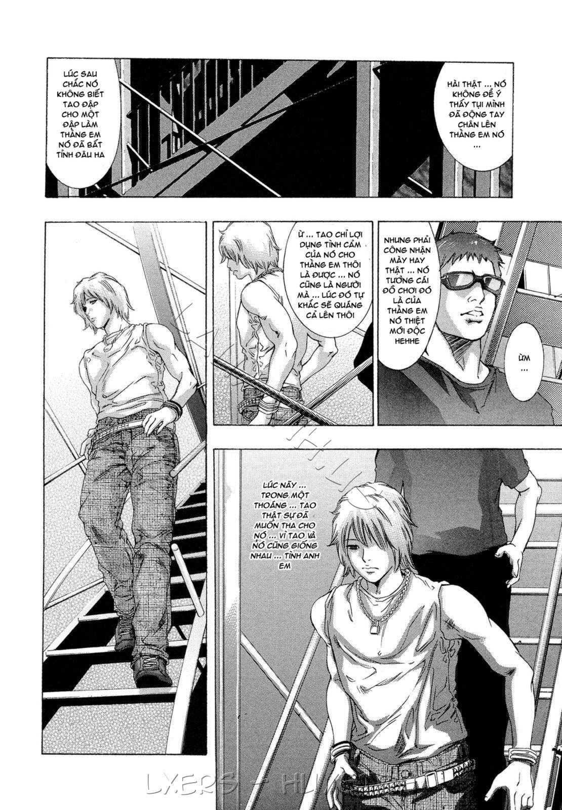 jubaku-no-stage-chap-9-17 integer