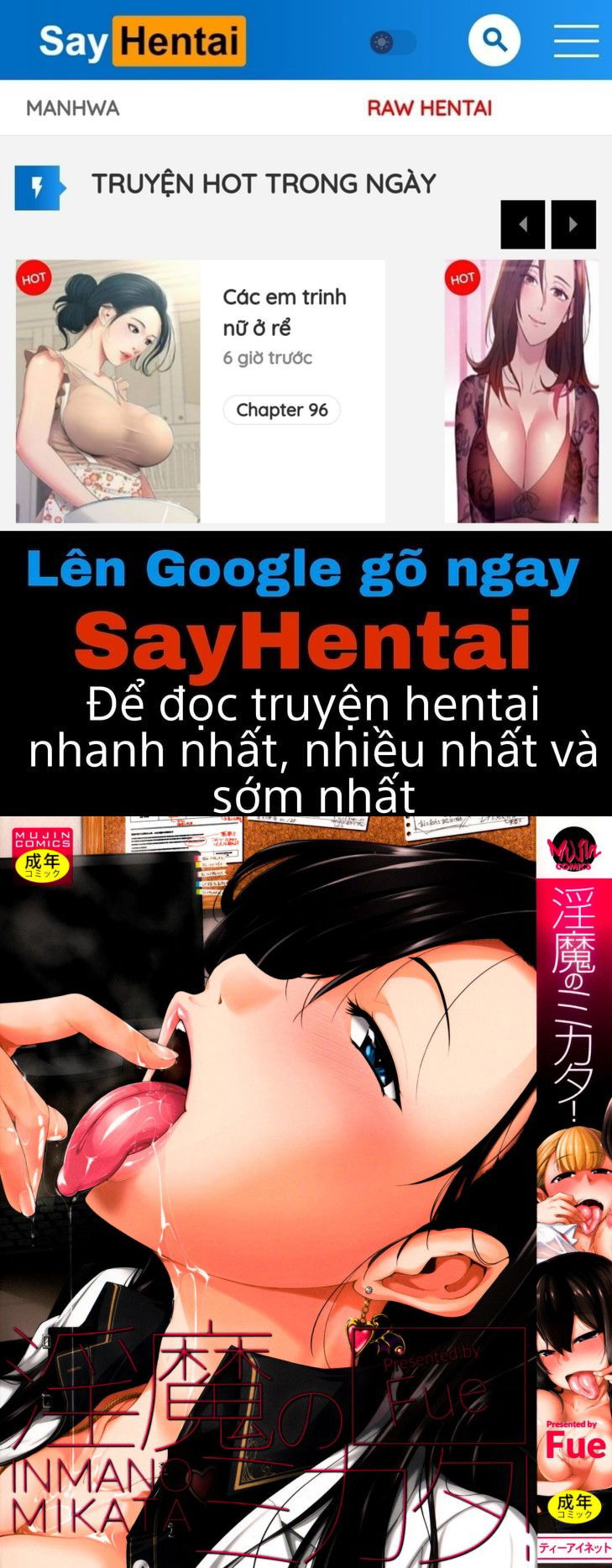 succubi039s-supporter-chap-1-0 integer