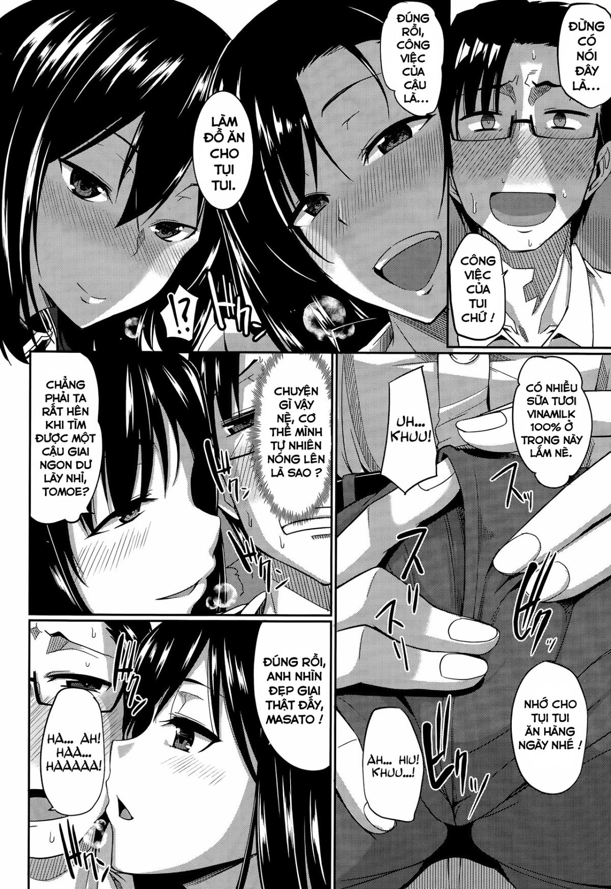 succubi039s-supporter-chap-1-12 integer