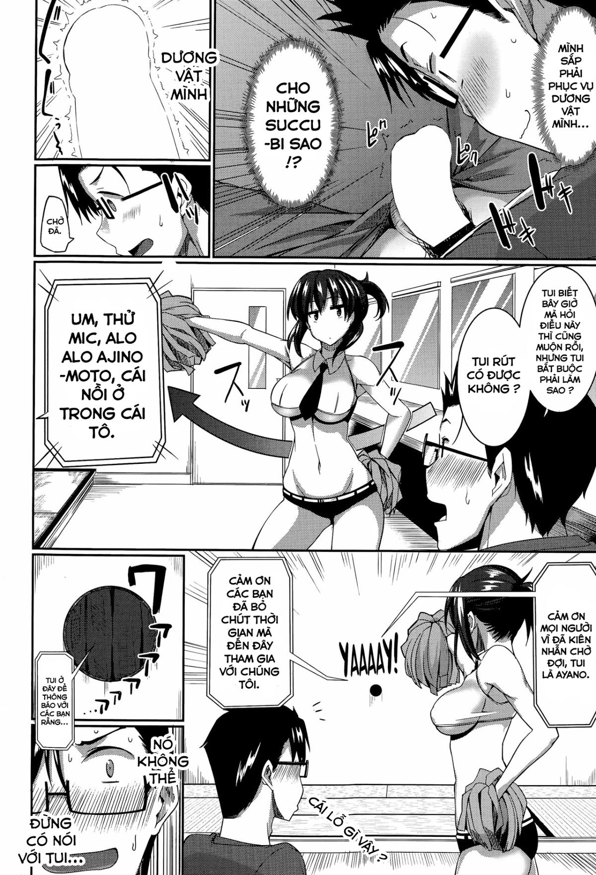 succubi039s-supporter-chap-2-7 integer