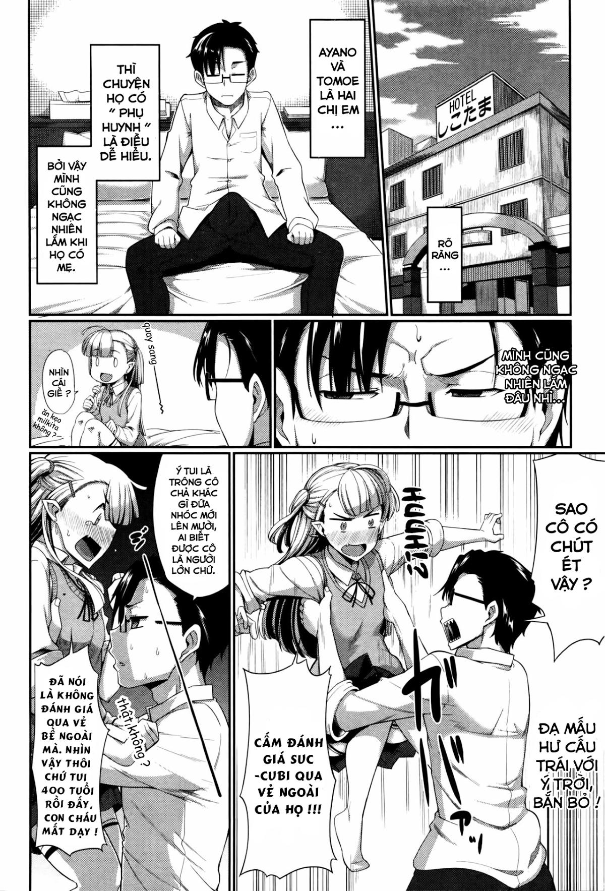 succubi039s-supporter-chap-3-3 integer