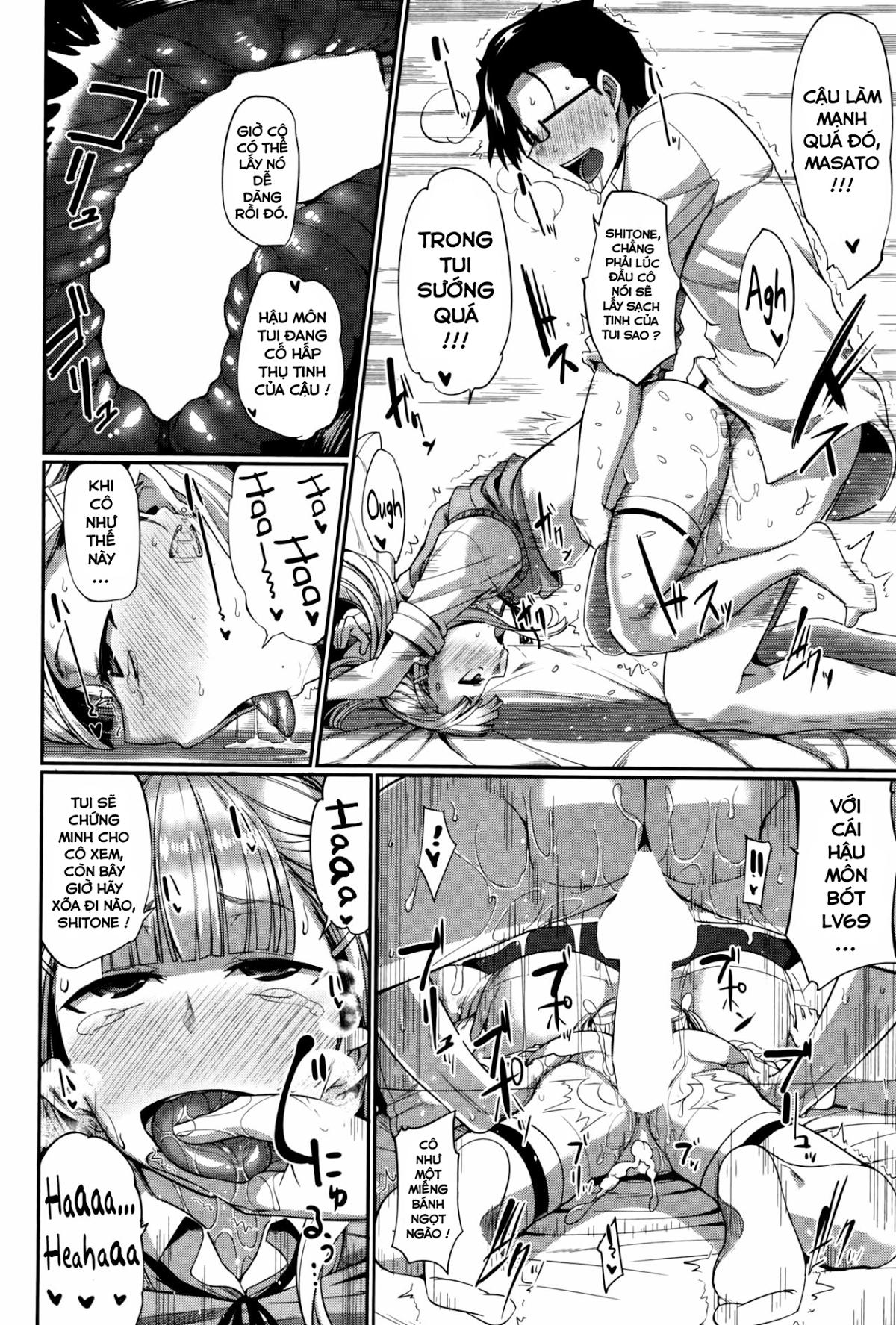 succubi039s-supporter-chap-3-31 integer