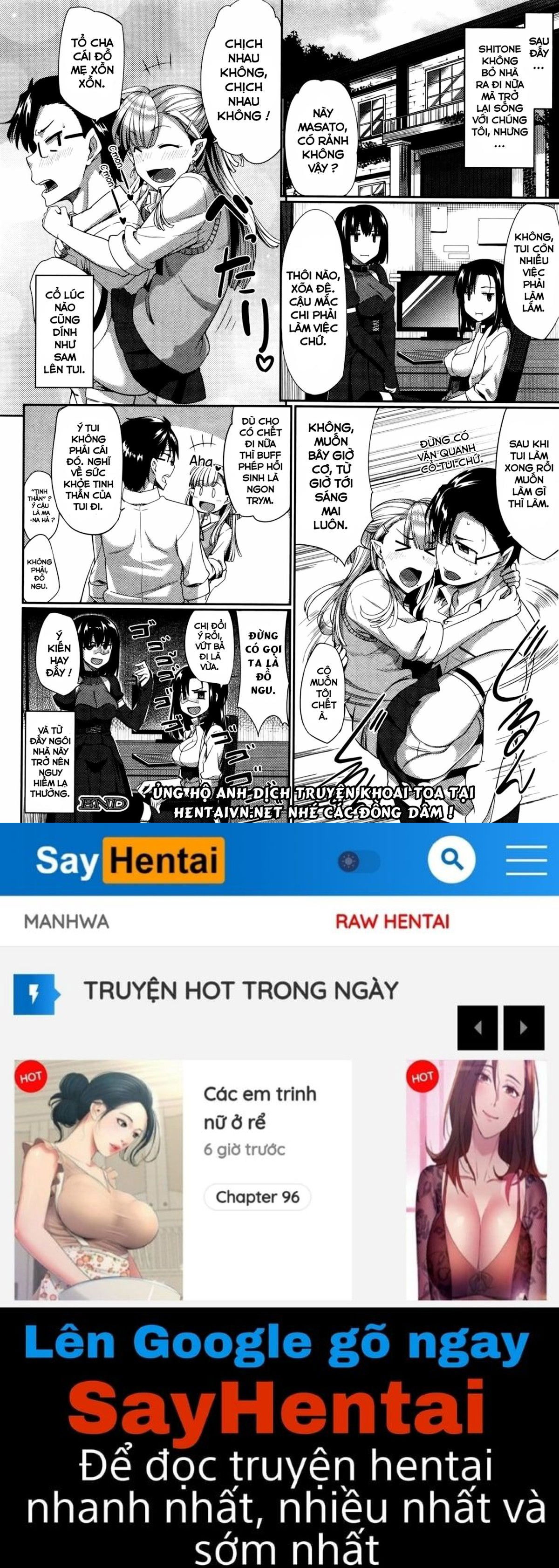 succubi039s-supporter-chap-3-35 integer