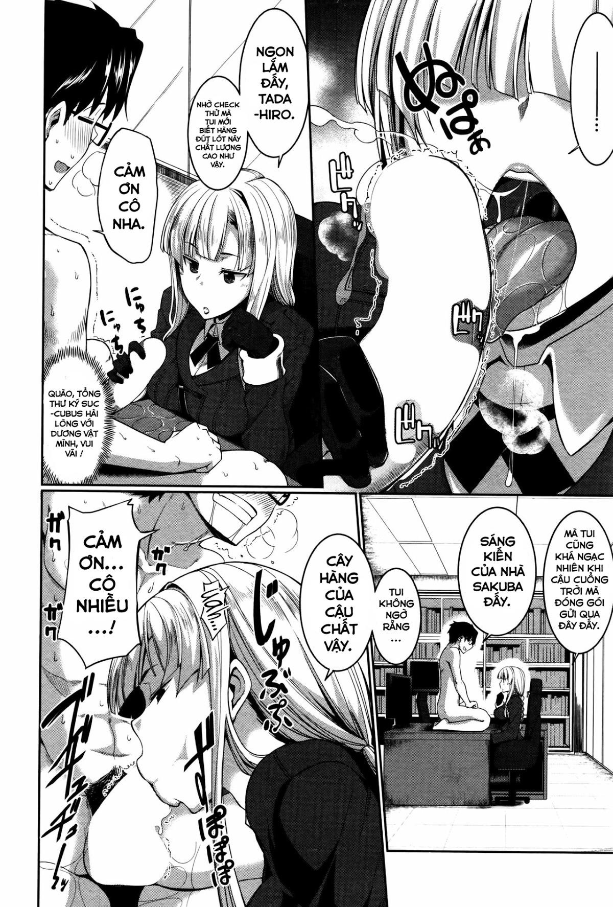 succubi039s-supporter-chap-4-5 integer