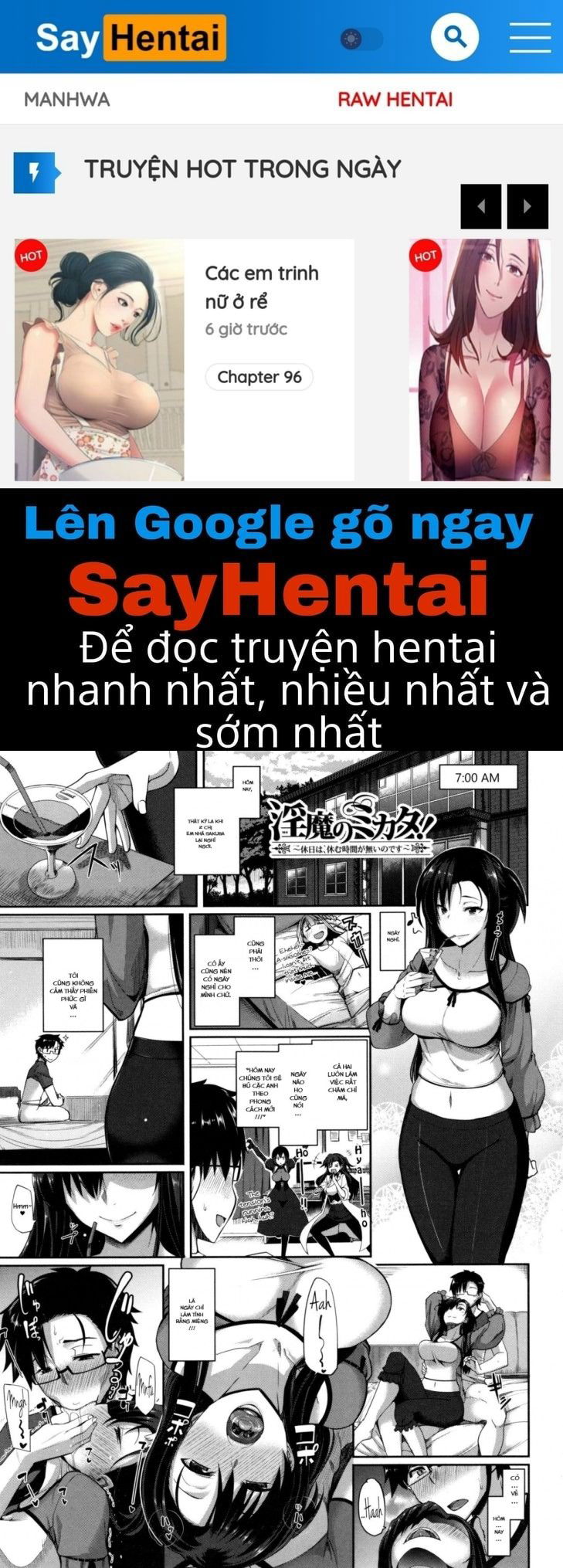 succubi039s-supporter-chap-5-0 integer