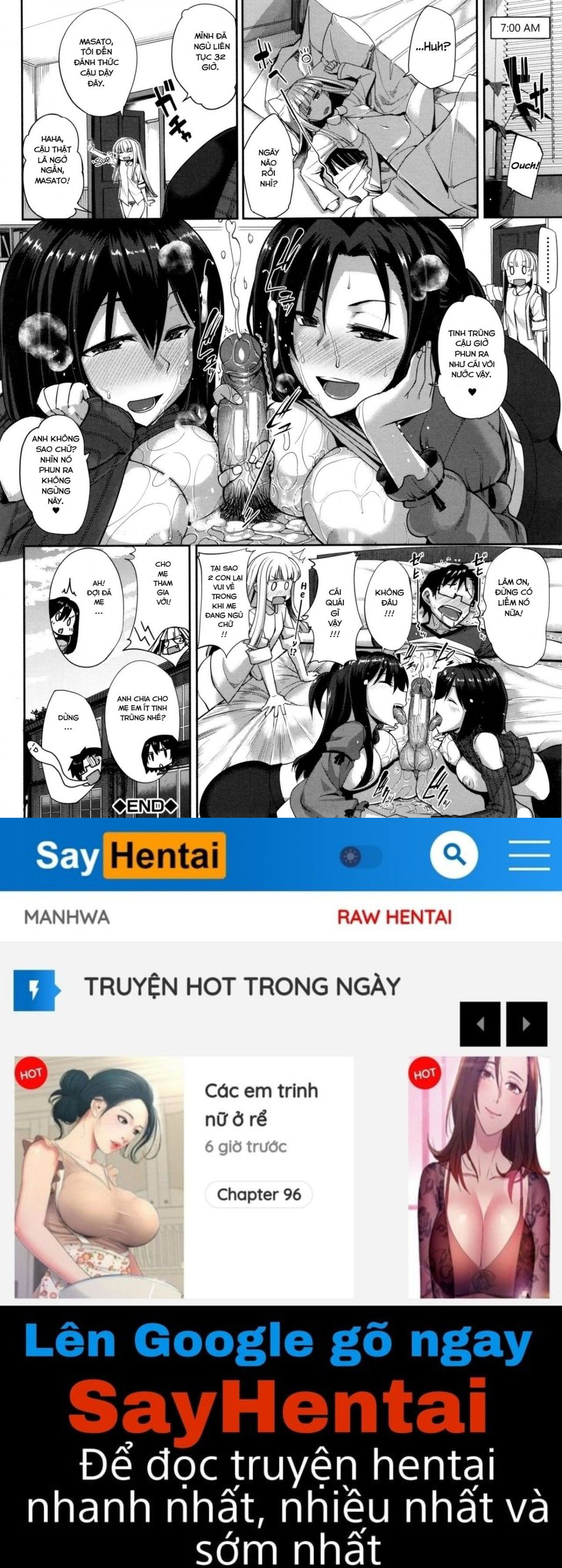 succubi039s-supporter-chap-5-23 integer