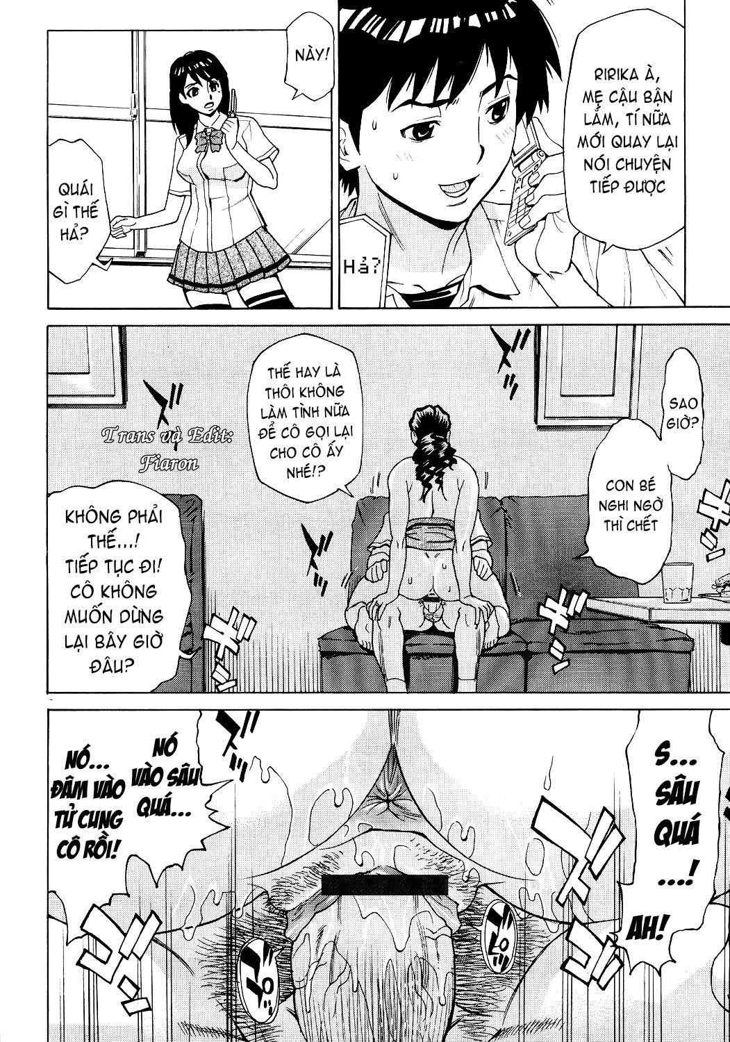 innyuu-mazo-oyako-chap-1-13 integer