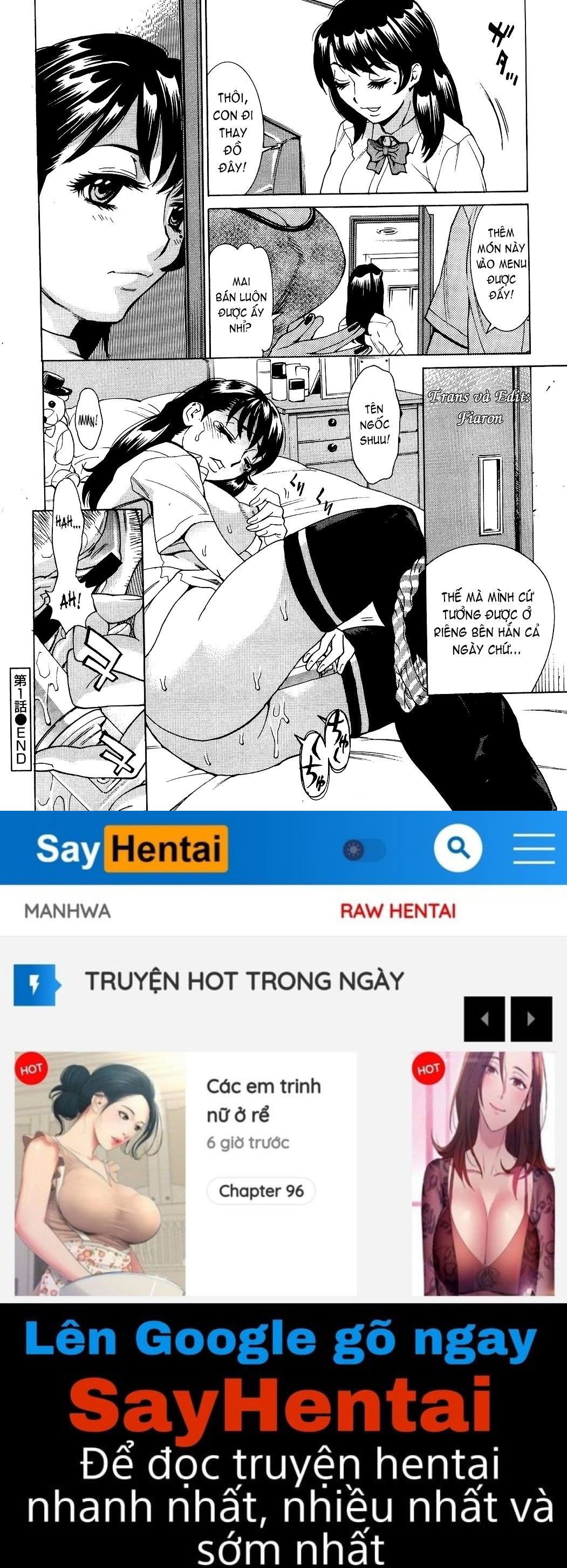 innyuu-mazo-oyako-chap-1-23 integer