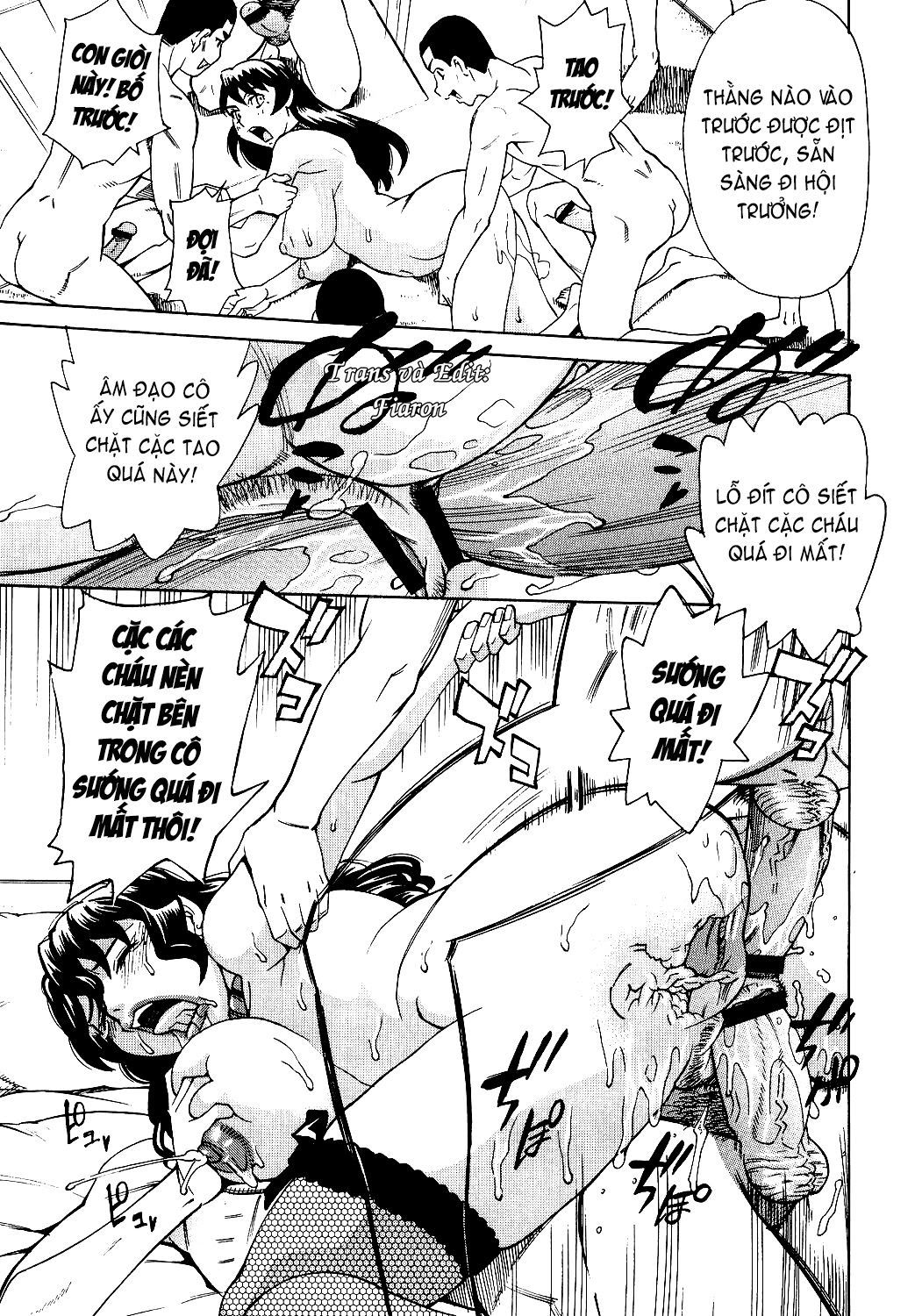 innyuu-mazo-oyako-chap-10-10 integer