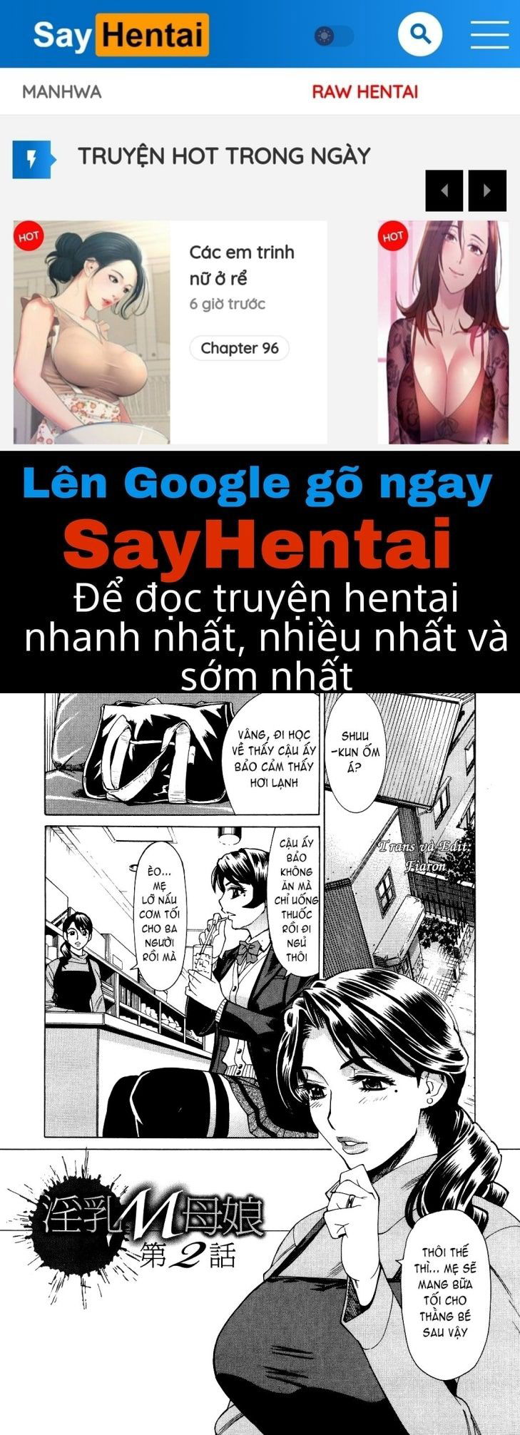 innyuu-mazo-oyako-chap-2-0 integer