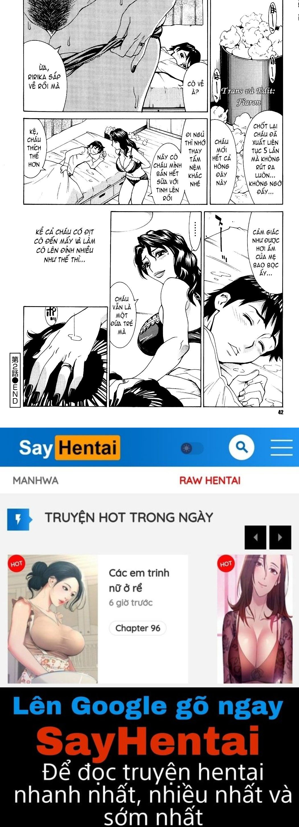 innyuu-mazo-oyako-chap-2-16 integer