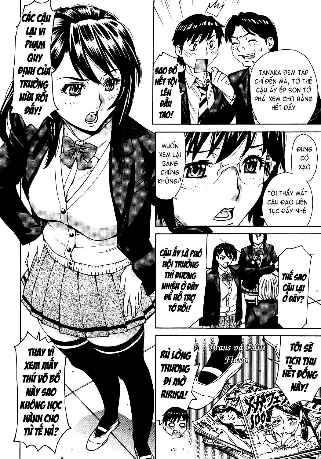 innyuu-mazo-oyako-chap-3-1 integer