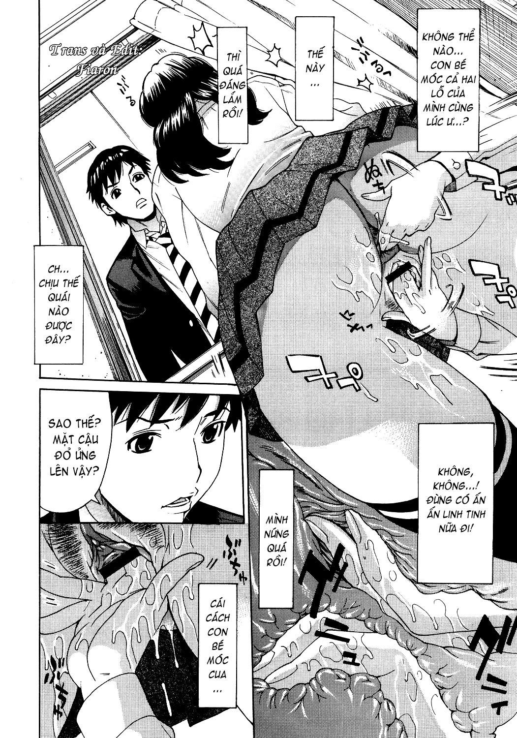 innyuu-mazo-oyako-chap-3-13 integer