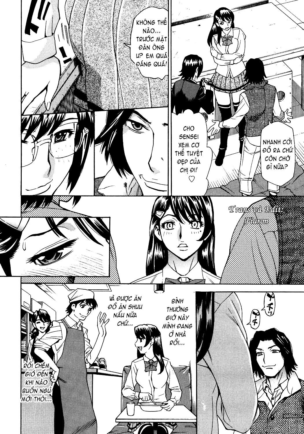 innyuu-mazo-oyako-chap-4-7 integer