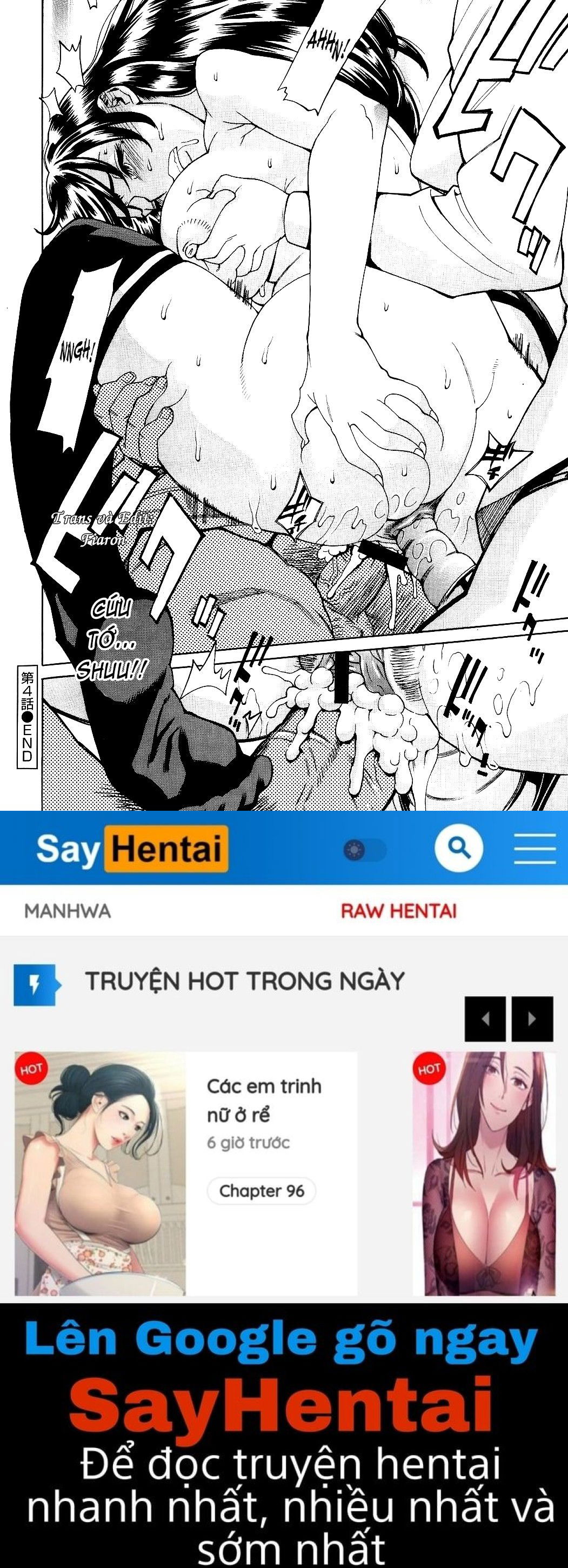 innyuu-mazo-oyako-chap-4-21 integer